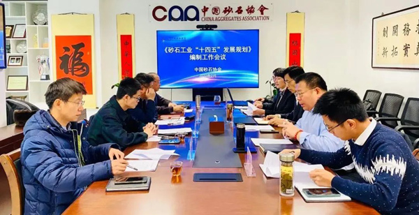 “十四五”規(guī)劃注重砂石行業(yè)發(fā)展，高質(zhì)量砂石設(shè)備助力砂石企業(yè)轉(zhuǎn)型升級