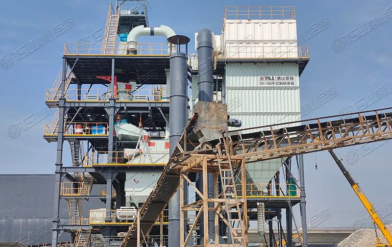 一周資訊 | 砂石等制造業(yè)稅費優(yōu)惠政策來了！